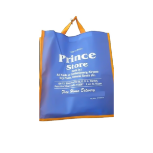 12 Kg Printed Loop Handle Non Woven Bag