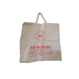 Off White Loop Handle Non Woven Bag