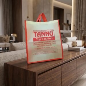 12 Kg Loop Handle Non Woven Bag